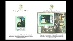 UAE United Arab Emirates 1972 Beethoven Germany Music Piano Composer - Proof MNH - Picture 1 of 3