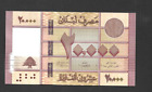 20 000 Livres  Unc  Banknote From Lebanon 2012-19  Pick-93