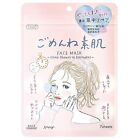 Masque facial peau Clear Turn Gomenne 7 feuilles pour peaux sensibles Japon