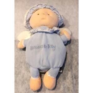 Baby Ty Blessings To Baby Angel Plush Blue 10 Size Shell 100% Tylux - Picture 1 of 6
