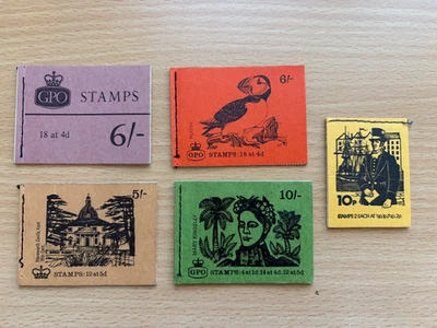 QEII  5 x Incomplete Machin stamp booklets MNH - 1967 to 1975 - Image 1 of 2