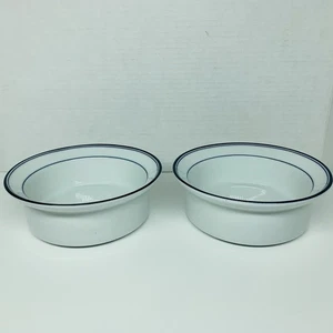 2er Set Dansk Concerto Allegro blau - 6,75" Obst-/Müslischalen mit Rand 16 Unzen - Bild 1 von 18