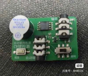 Klucz ręczny Oscylator Automatyczny klucz Ćwiczenie Automatyczny kontroler kluczy - Zdjęcie 1 z 5