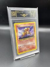 Pokemon Karte - ENTEI 17/64 Neo Revelation Deutsch - AP 7.0 NM - NO PSA