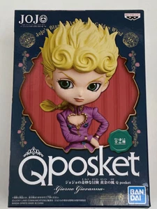JoJo’s Bizarre Adventure Anime Figure Q Posket Giorno Giovanna Banpresto NEW - Picture 1 of 3
