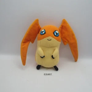 Patamon Digimon Adventure C2407 Banpresto 1999 Prize Plush 6" Toy Doll Japan - Picture 1 of 9