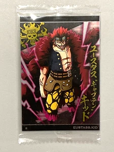 Tarjeta de oblea japonesa Eustass Kid - N No.5-03 - One Piece Itajaga - Imagen 1 de 2