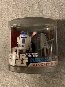 STAR WARS HASBRO 2007 JAPAN TOMY EXCLUSIVE RADIO CONTROL REMOTE R2-D2 CLEAN VAR - Imagen 1 de 3