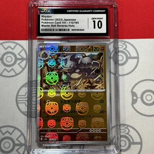 CGC Gem Mint 10 Rhydon 112/165 151 sv2a Master Ball Reverse Holo Japanese 5031 - Picture 1 of 3