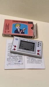 Elektronika IM-02 Nu Pogodi ИМ-02 Ну погоди UdSSR 1992 Spiel " Katzenfischer " - Bild 1 von 16