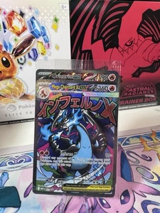 Mega Charizard EX 023 and Oricorio 024 ex UPC phantasmal Flames promo Sealed - Picture 1 of 3