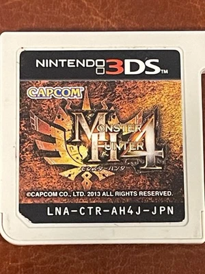 Monster Hunter 4 Nintendo 3DS Importación Japón - Carro Auténtico Solo Probado Funciona Foto 1 de 3