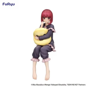 Oshi No Ko Noodle Stopper PVC Statue Kana Arima Have a good night! 15 cm FURYU - Imagen 1 de 9