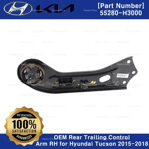 55280H3000 OEM Rear Trailing Control Arm RH for Hyundai Tucson 2015-2018 - Picture 1 of 1