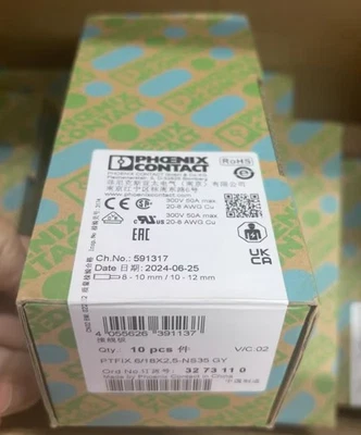 8PCS Phoenix Contact 3273110 wiring board PTFIX 6/18X2,5-NS35 GY - Image 1 of 3