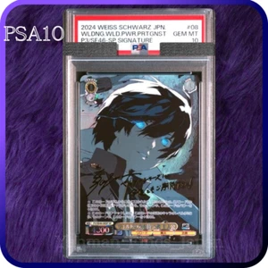 PSA 10 Blanco Negro Persona 3 Reload Wielding Wild Power Protagonist Sp Firmado - Imagen 1 de 9