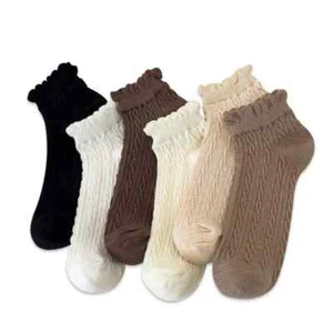 5 pares de calcetines tobilleros suaves, transpirables y texturizados con ribete de lechuga G1 - Imagen 1 de 6