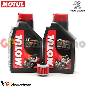 KIT TAGLIANDO OLIO + FILTRO MOTUL 7100 10W60 2L PEUGEOT 125 GEO RS 2007 - Foto 1 di 1