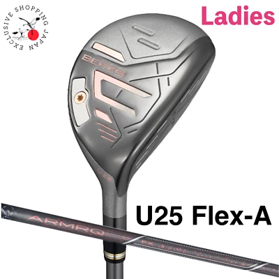 HONMA BERES 09 Ladies Black 2024 Utility Hybrid U25 ARMRQ FX Flex A Limited MTO - Image 1 of 4