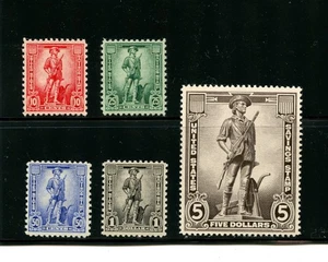 U.S. #S1-S5 (U738) Comp Saving Stamps rotary Press Printing, MNH,VF, CV$152.10 - Picture 1 of 2