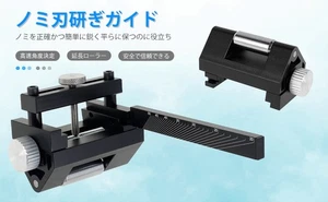 Honing Guide Jig Adjustable Honing Sharpening Tool Fixed Angle Blade fiDzx - Picture 1 of 12