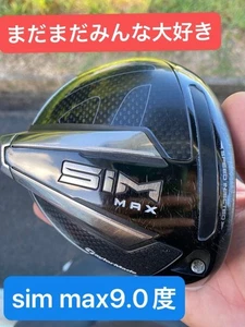 TaylorMade SIM Max 9.0°Driver Head Only Right Handed Japan - Picture 1 of 11