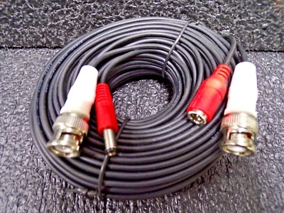 DEFENDER SECURITY 20m DC+BNC CCTV Lead - Male to Male -  L20DB - Image 1 of 4