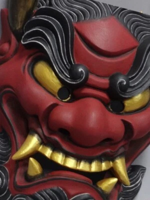 onigawara-mascarilla artesanías tradicionales de Japón el poder de alejar a los malos espíritus Foto 1 de 4