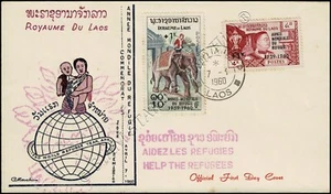 World Refugee Year -FDC(II)-I- - Picture 1 of 1