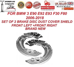 2 X FRONT BRAKE DISC DUST COVER SHIELD FOR BMW 3 E90 E92 E93 F30 F80 L+R PAIR - Picture 1 of 5