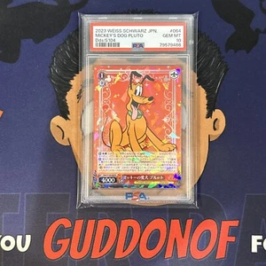 PSA 10 EDELSTEINE NEUWERTIG 2023 Weiss Schwarz Japanisch Disney 100 MICKEY'S HUND PLUTO #064 - Bild 1 von 3