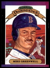 1989 Donruss Mike Greenwell Baseball Cards #1