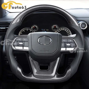 Carbon Fiber Steering Wheel for 22+ Toyota Land Cruiser LC300 No Heat with Trim - Bild 1 von 11