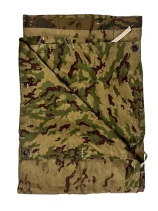 Raincoat Tent (Plash Palatka) Flora Outdoor Hunting Russian Army Original - Picture 1 of 5