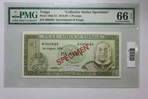 Tonga 1978 1 Pa'anga Bank Note Superb Gem Unc 66 EPQ PMG 1XZ7 - Picture 1 of 2