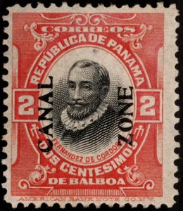 Canal Zone - 1918 - 2 Cents Vermilion & Black Overprinted Cordoba Issue #53 Mint - Picture 1 of 1