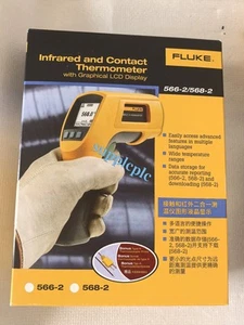 1pcs NEW FLUKE 568-2 nfrared temperature instrument Fast shipping#DHL or FedEx - Picture 1 of 3