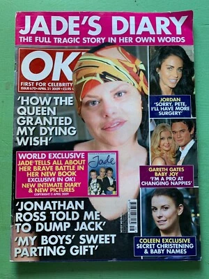 OK! mag 21-April-2009 JADE GOODY Hannah Spearritt Eva Mendes Giuliana Rancic TV - Image 1 of 4