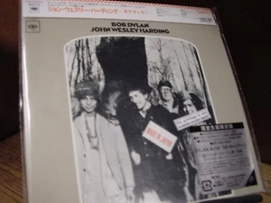 BOB DYLAN JOHN WESLEY HARDING VERIFIED STICKER JAPAN REPLICA JACKET RARE OBI CD - Imagen 1 de 1