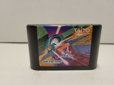 Ultimate Qix Sega Genesis (Not Working)