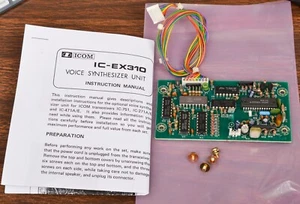ICOM EX310 EX-310 VOICE SYNTHSIZER FOR IC-751 IC-751A R71A R7000 TESTED WORKING - Picture 1 of 1