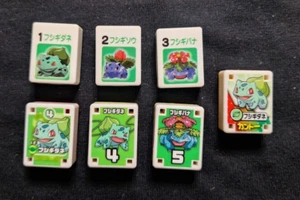 Venusaur Ivysaur Bulbasaur Pokemon Rare Japanese Ponjan Mahjong Nintendo TOMY - Bild 1 von 2