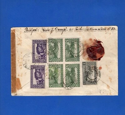 BOSNIA HERTZEGOVINA, 1912, REG CENSORED COVER TO AUSTRIA, TUZLA CANCEL, VF - Image 1 of 2