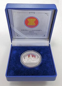 Moneda de Plata 3000 Riels Camboya 2015 comunidad de la ASEAN en caja bu unc + certificado - Imagen 1 de 7