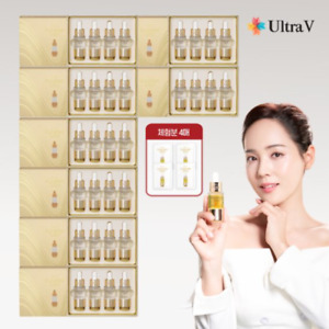 Ultra V Idebenone Prestige Ampoule Double Package Anti-Aging Whitening K-Beauty