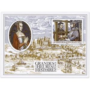 FRANCE FEUILLET N°F5161 "GRANDES HEURES HISTOIRE FR" TIMBRES NEUFS** ANNÉE 2017 - Picture 1 of 2