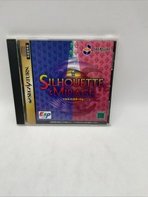 "Silhouette Mirage" (Sega Saturn, 1997).