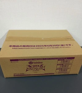 Hololive OFFICIAL CARD GAME Curious Universe Sealed Case 12 Set Trading Cards - Bild 1 von 2