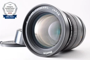 **Almost MINT** Mamiya G 150mm f/4.5 L Telephoto Lens For New Mamiya 6 Six Japan - Picture 1 of 10
