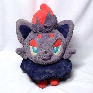 Pokemon Zorua Fluffy Hugging Plush Doll Japan Pokemon Center Original Authentic - Picture 1 of 6